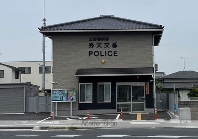 エスポワール昴Bの周辺写真