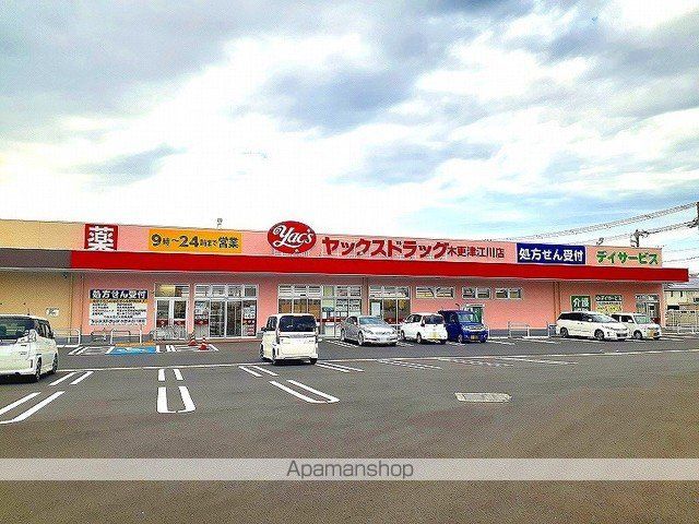 ベイサイドアクアAの周辺写真