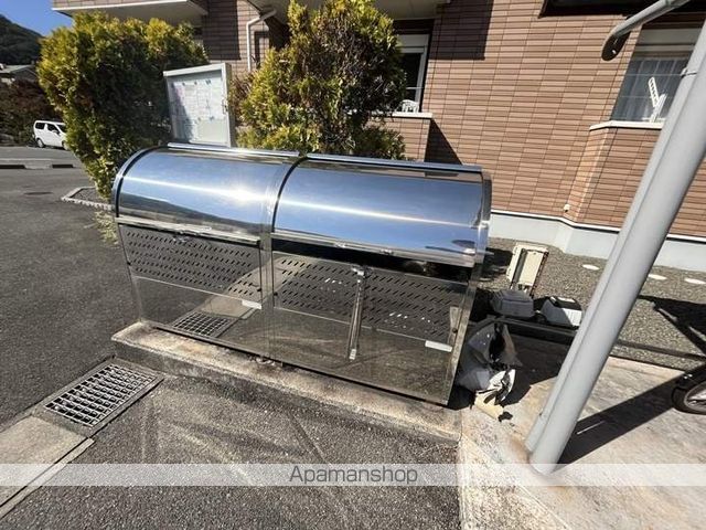 MAI DEAのその他写真