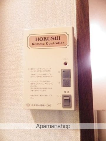 アネックス36の内装写真