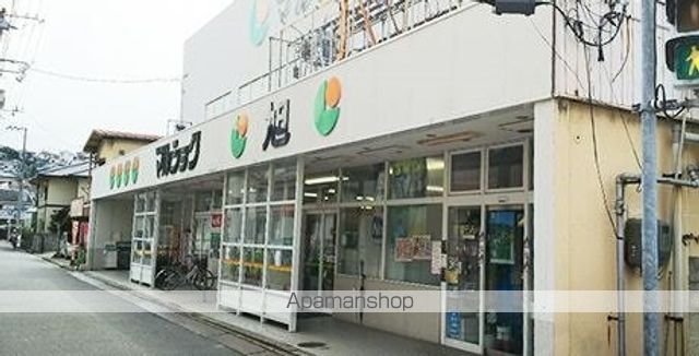シティーコーポ木坂の周辺写真