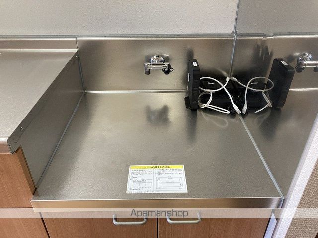 メゾン田町の内装写真