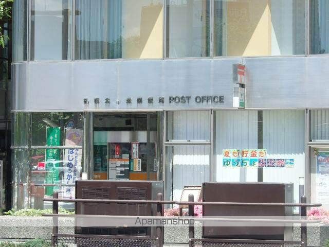 カサトレスネオの周辺写真
