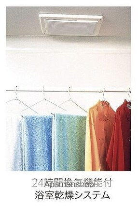 カーサ・アルバＡ[2LDK/60.77m2]の内装1