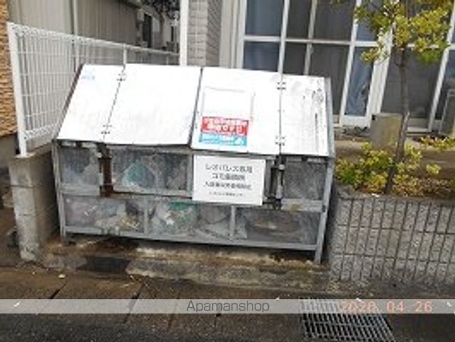 レオパレス二の宮Aの内装写真