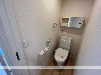 星野マンション[1K/26.86m2]のトイレ