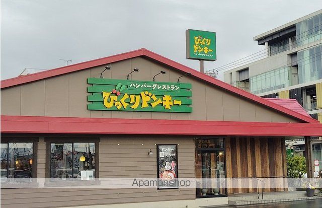 ヴァーサアラヤの周辺写真
