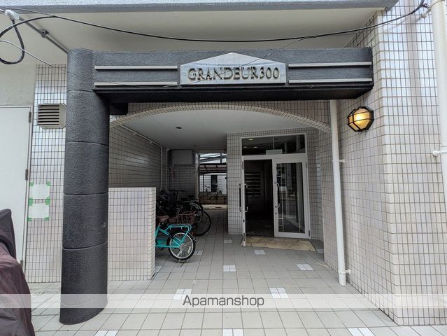 グランドール300の内装写真
