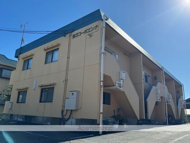 第3コーポエンナの玄関写真