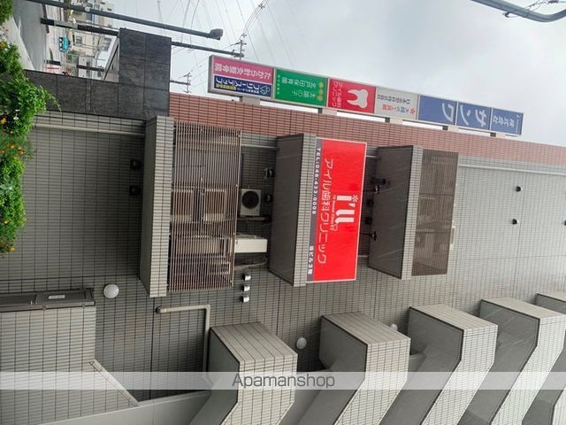 ドエル壱番館の周辺写真