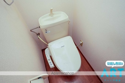 オーパスワン[1R/31m2]のトイレ