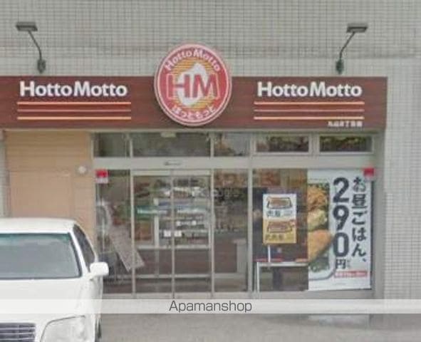プライムコートの周辺写真