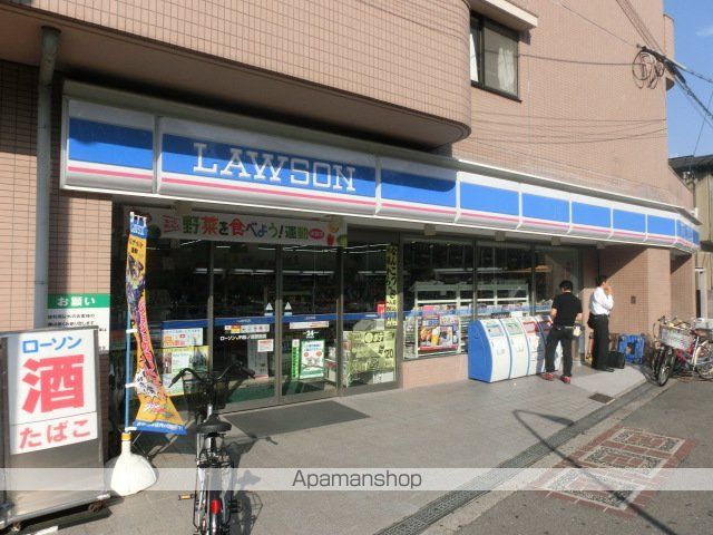 RASSUREROSAKADOSHINの周辺写真