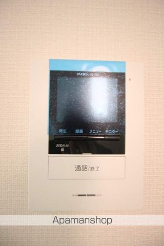 北13東13テラスハウスの内装写真