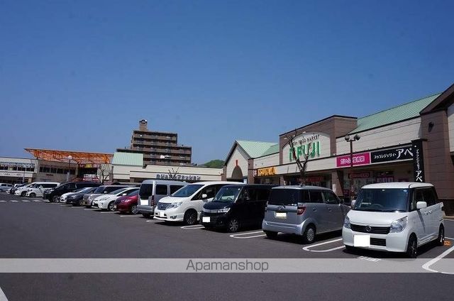 カレントYOUの周辺写真