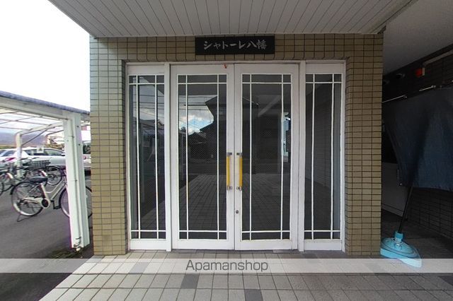 シャトーレ八幡の玄関写真