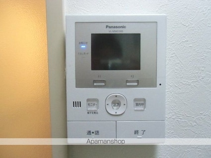 イシマルアークビル[1K/22.8m2]のその他設備2