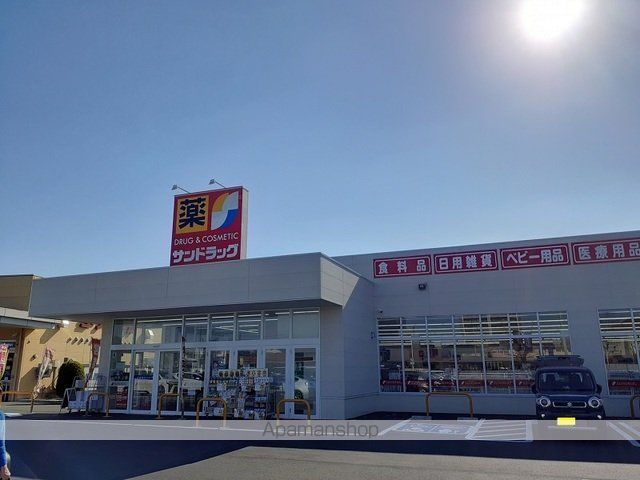 サン ビオーラの周辺写真