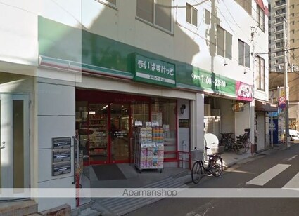 ハーモニーレジデンス東京イーストコア♯００４[1R/26.15m2]の周辺1