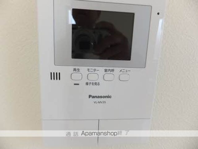 シャーメゾン赤坂 B棟の内装写真