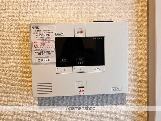 サーフィスポート 滝の川 IIの内装写真