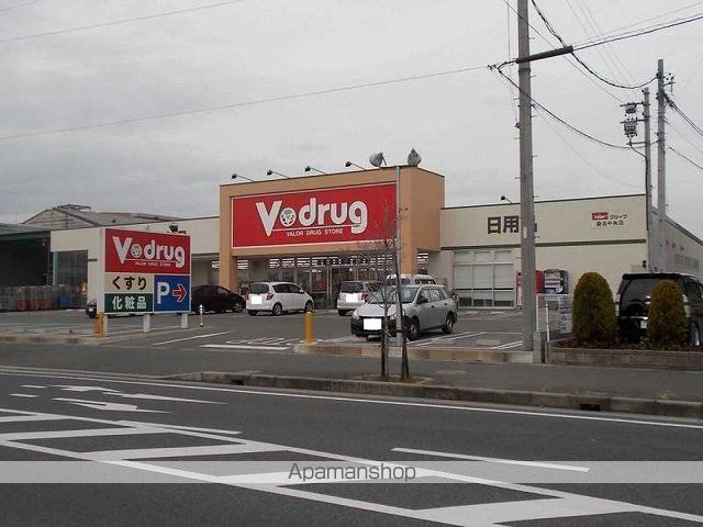 リベルタ IIの周辺写真