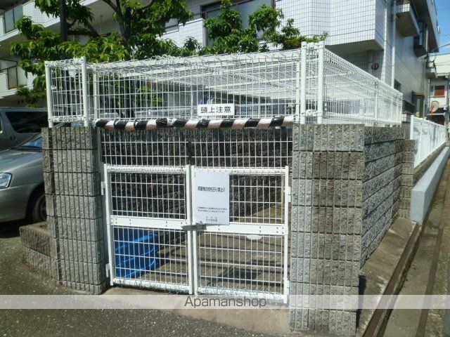 エポック・サワのその他写真