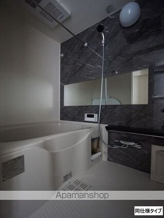 プレサンス丸の内サージュ[1LDK/42.75m2]のバス