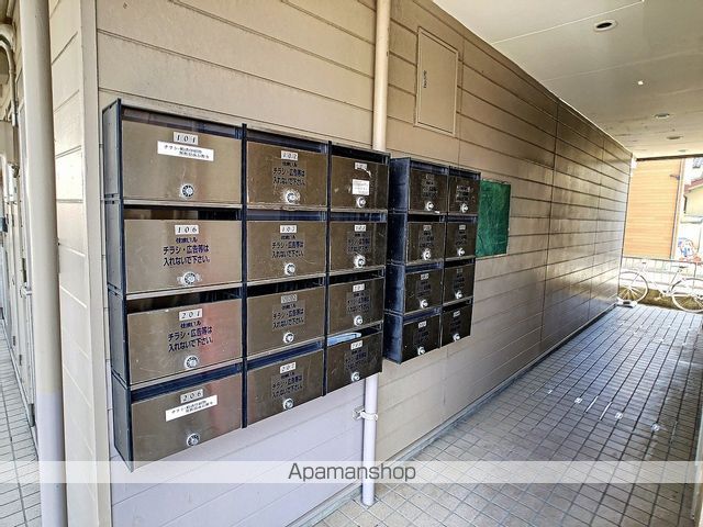 アップルハウス額新保IIのその他写真