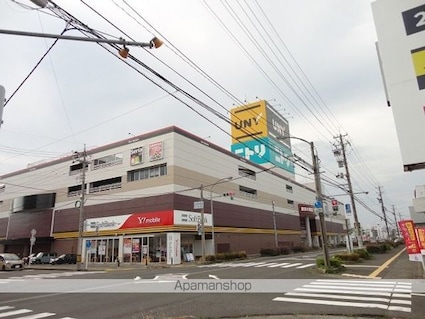 メゾン・ド・ファミーユ新屋[1LDK/50.09m2]の周辺5