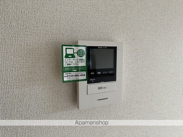 アフェットの内装写真