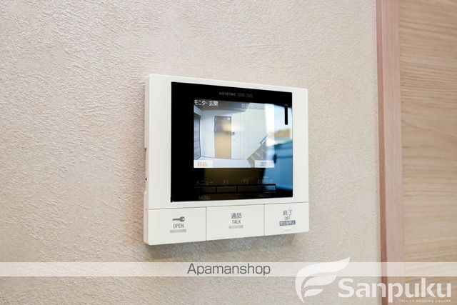 グレイス北持田の内装写真