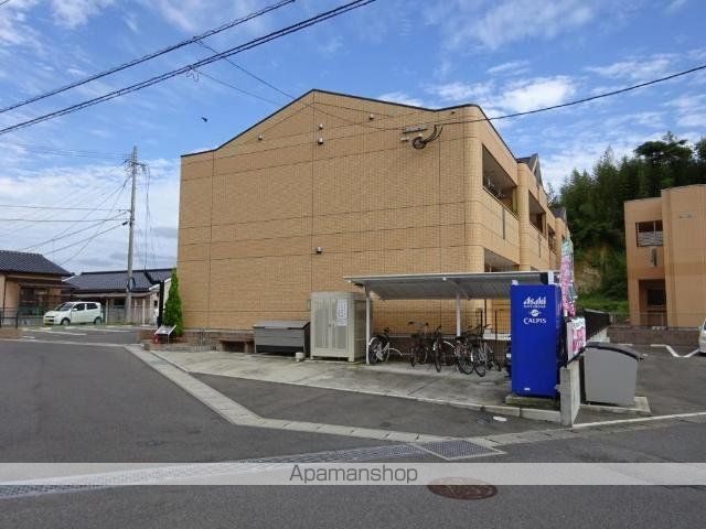マインヒルズ弐番館の外観写真