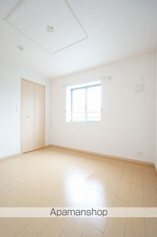 apartment 福島県須賀川市大町
大町の賃貸情報を見る
物件地図
