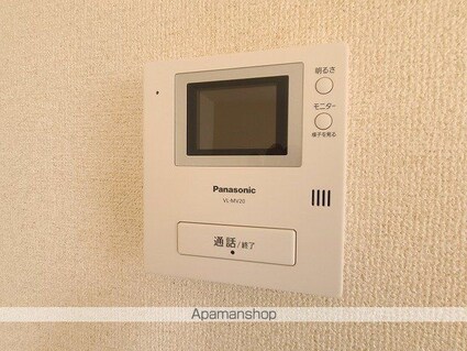 キャトルセゾン　Ａ[2LDK/60.35m2]のセキュリティ