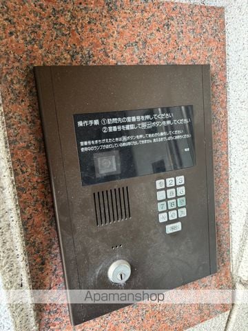 リーベンルミエールのその他写真