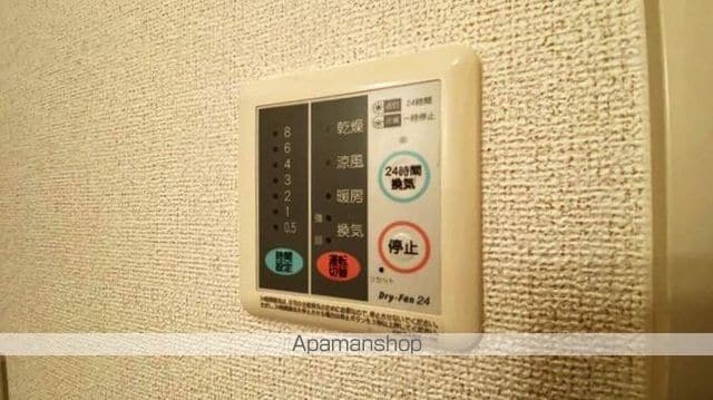 デフィー中嶋の内装写真
