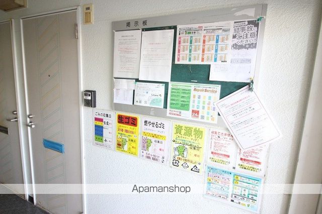 コア恵庭Aの外観写真