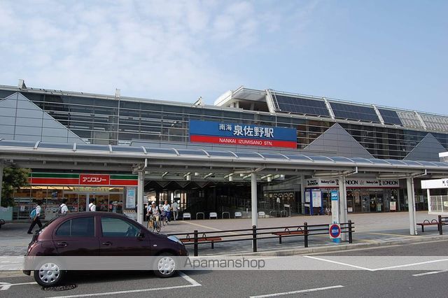 ミヤコピア高松の周辺写真