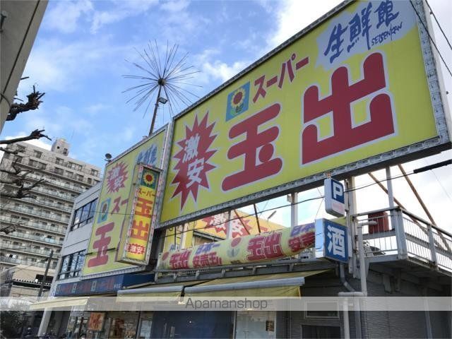 スタイルナインの周辺写真