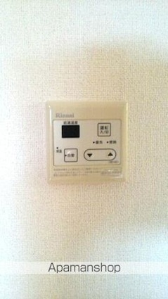 アベンシス７[2DK/42.98m2]のその他設備