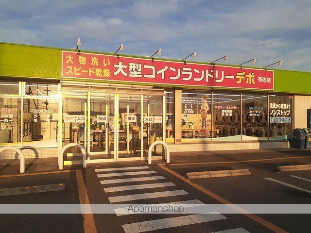 Shining Courtの周辺写真