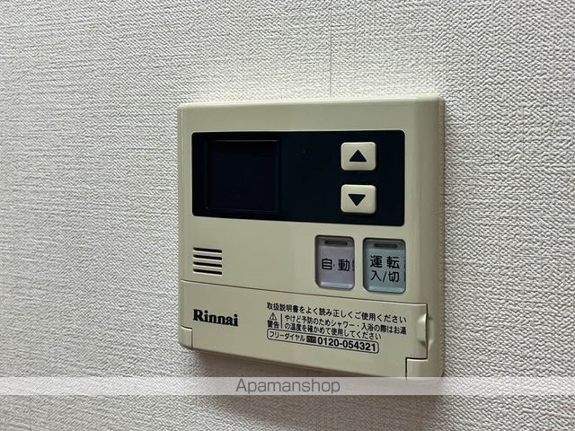 GOODWELL西町の内装写真