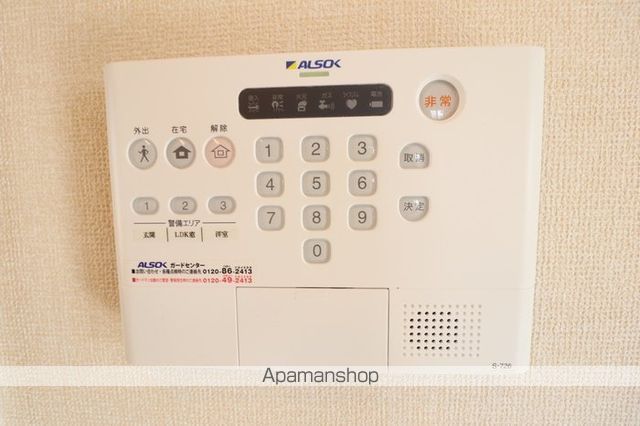 Avenir二番館の内装写真