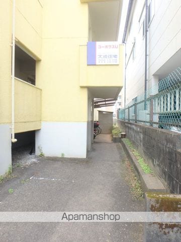 コーポラスUの玄関写真