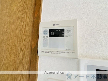 ＧＥＮ重信館[1R/22m2]の内装2