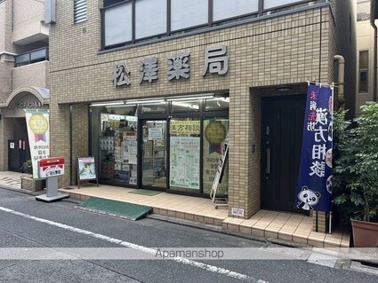 ロイヤルシオン刈部[3DK/54m2]の周辺5