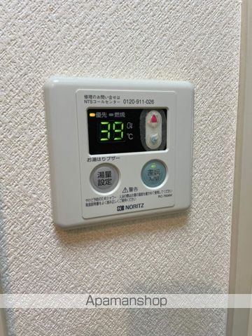 S・Tクローバーの内装写真