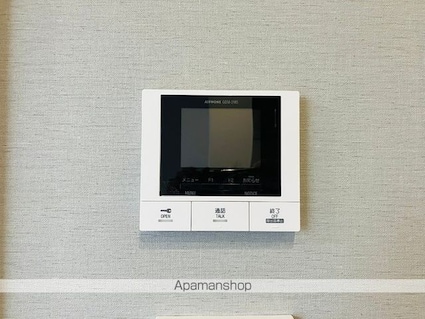 ディアライズ久米中央[1LDK/41.86m2]のその他設備