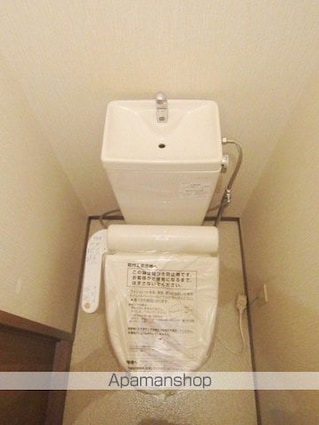 レオパレスサンズ[1K/22.35m2]のトイレ